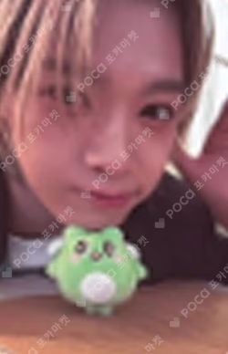 WHO WE ARE POP-UP STORE 10CM DOLL KEYRING