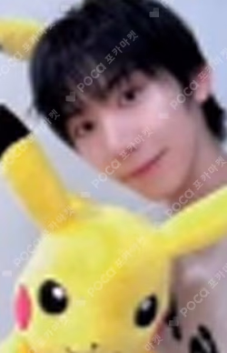 WHO WE ARE Starlike Music HAN photocard image