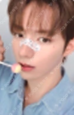 WHO WE ARE 1st music