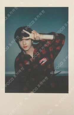 Beatbox fansland LUCKY DRAW JISUNG photocard image