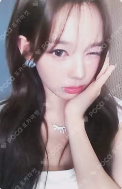 Not Just Pretty POSTERBOOK Ver. WHOSFAN LUCKY DRAW