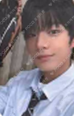 WHO WE ARE KTOWN4U