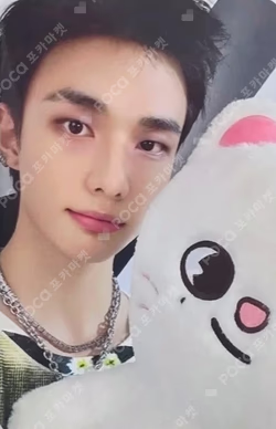 Stray Kids World Tour dominATE : celebrATE REWARD HYUNJIN photocard image