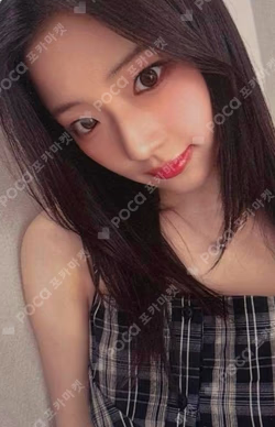 WE GO UP MAKESTAR LUCKY DRAW RUKA photocard image