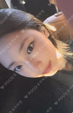 WE GO UP WITHMUU LUCKY DRAW