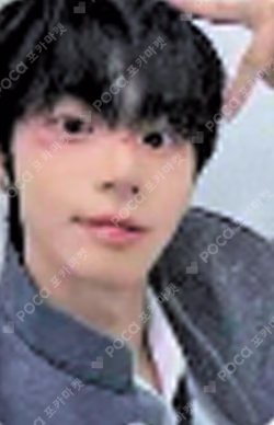 WHO WE ARE MAKESTAR