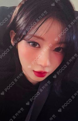 WE GO UP MAKESTAR LUCKY DRAW ASA photocard image