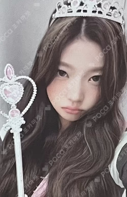 STYLE SM STORE LUCKY DRAW Stella photocard image