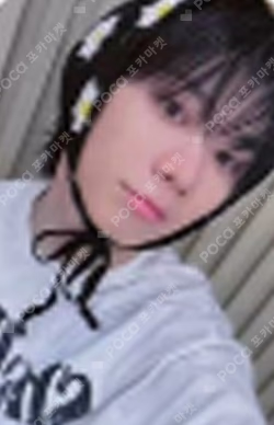 WHO WE ARE Starlike Music