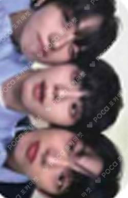 WHO WE ARE JUMP UP Unit photocard image