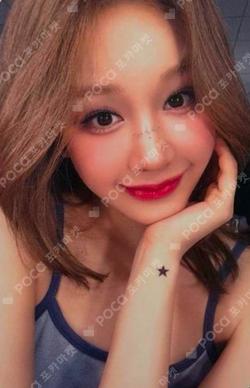 WE GO UP MAKESTAR LUCKY DRAW PHARITA photocard image