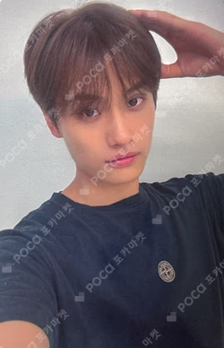 FLEX LINE fromm store