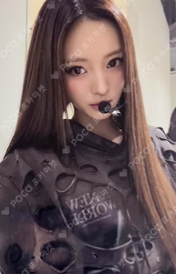 MEOVV OFFICIAL LIGHT STICK TBL SHOP