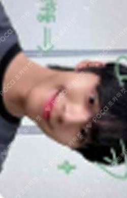 WHO WE ARE MAKESTAR JEONGWOO photocard image