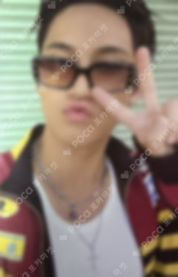 HYPE VIBES WEVERSE LUCKY DRAW MINGYU photocard image