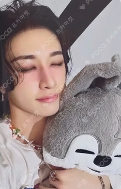 Stray Kids World Tour dominATE : celebrATE REWARD