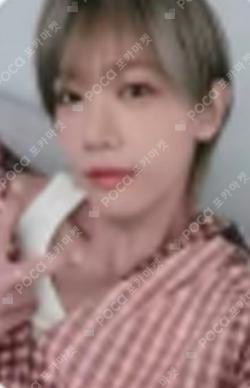 WHO WE ARE MUSICART SHUAIBO photocard image