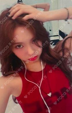 WE GO UP MAKESTAR LUCKY DRAW CHIQUITA photocard image