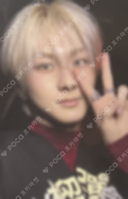 DESIRE : UNLEASH YIZHIYU JUNGWON photocard image