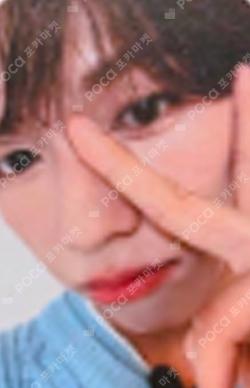 WHO WE ARE BROADCAST JL photocard image