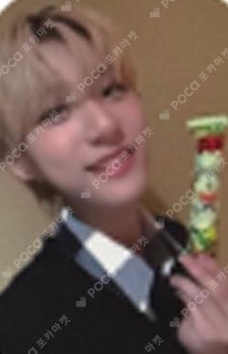 WHO WE ARE iminitv WINNER Daisuke photocard image