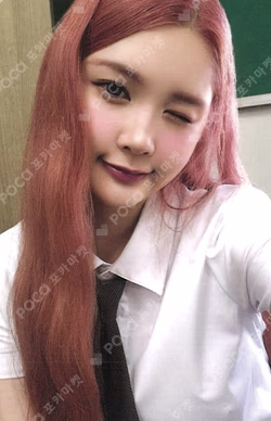 STYLE GUIDE BOOK A-Na photocard image