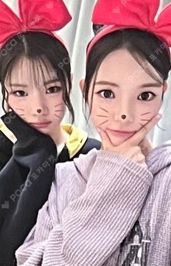 STYLE EVERLINE LUCKY DRAW Unit photocard image