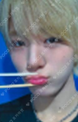 WHO WE ARE WITHMUU Daisuke photocard image