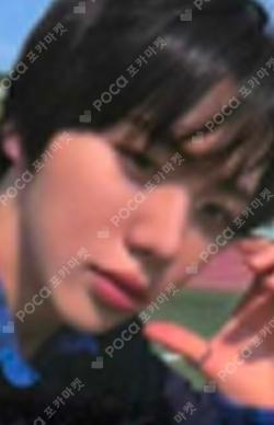 WHO WE ARE 1st music WOONGKI photocard image