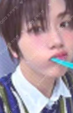 WHO WE ARE 1st music WOONGKI photocard image