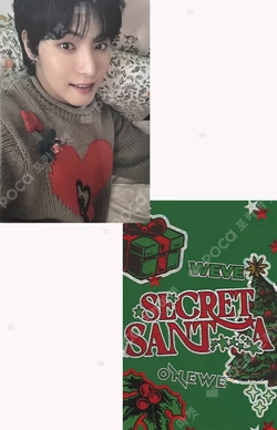 SECRET SANTA MV EVENT