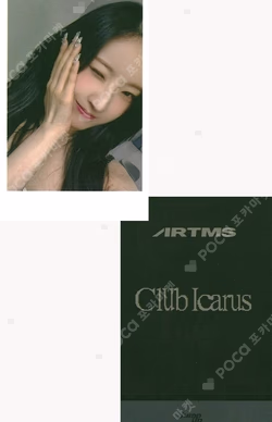 Club Icarus JUMP UP HaSeul photocard image