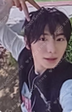 WHO WE ARE HAN photocard image