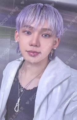 2025-26 TREASURE TOUR [PULSE ON] IN SEOUL Weverse Membership BOOTH