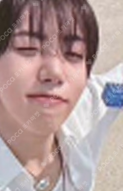 WHO WE ARE POP-UP STORE TRADING CARD