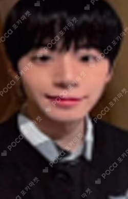 WHO WE ARE iminitv WINNER