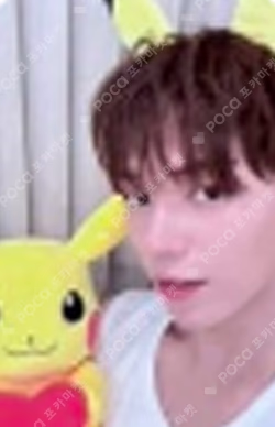 WHO WE ARE Starlike Music