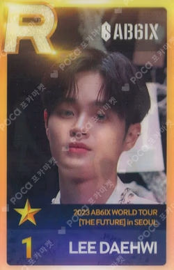 2023 AB6IX WORLD TOUR THE FUTURE in SEOUL Super Star BRANDNEW