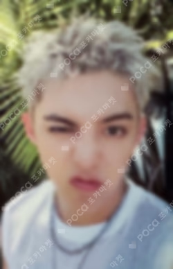 HYPE VIBES SPECIAL FAN PARTY S.COUPS photocard image