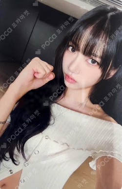 2025 Idol Star Athletics Championships