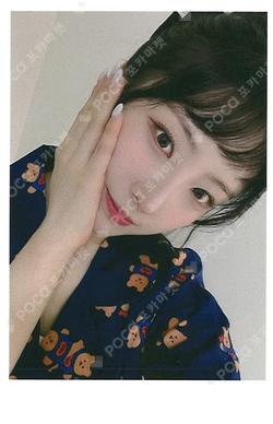 Club Icarus JUMP UP HaSeul photocard image