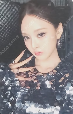 Not Just Pretty NFC_Nemo Ver. WHOSFAN LUCKY DRAW