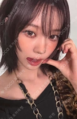 2025 aespa LIVE TOUR SYNK : aeXIS LINE in JAPAN REWARD WINTER photocard image