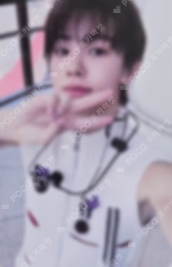 COLOR OUTSIDE THE LINES MUSIC KOREA LUCKY DRAW