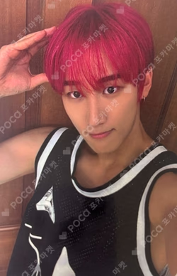 FLEX LINE fromm store