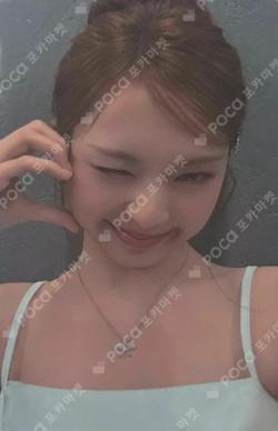 WE GO UP BEATROAD LUCKY DRAW CHIQUITA photocard image