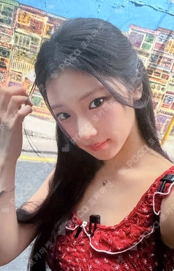 WE GO UP WITHMUU LUCKY DRAW