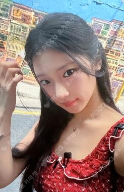 WE GO UP WITHMUU LUCKY DRAW RUKA photocard image