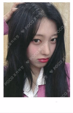 Club Icarus JUMP UP Choerry photocard image
