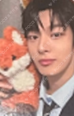 WHO WE ARE APPLEMUSIC STEVEN photocard image